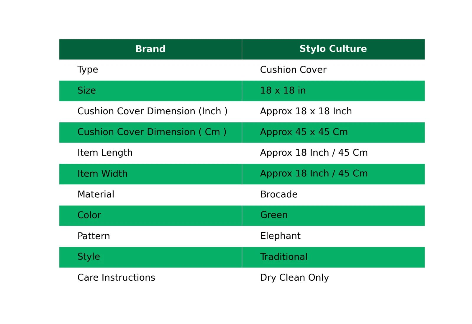 Pillow Cover Elephant Brocade Jacquard Decor Car Sofa Cushion Case 18 x 18 in