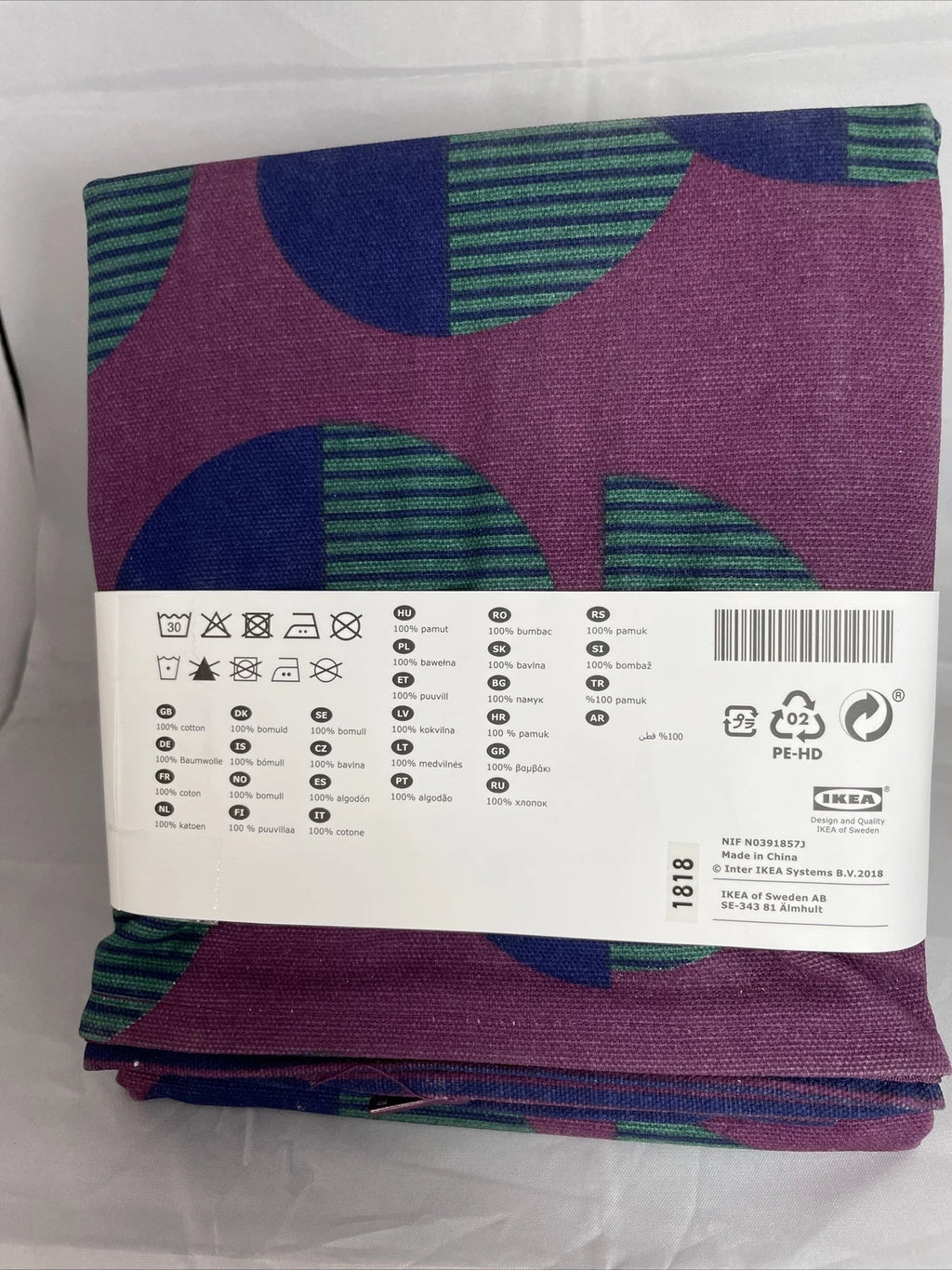 IKEA SJALVSTANDIG Cushion Cover Lilac Purple 20X20 for Couch Sofa Bed Home Decor