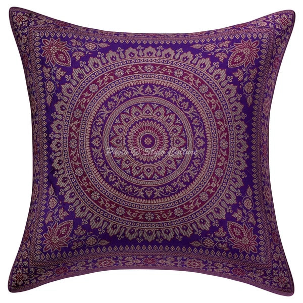 Brocade Jacquard Cushion Cover Throw Ethnic Pillow Case Hippie Gypsy Home Decor